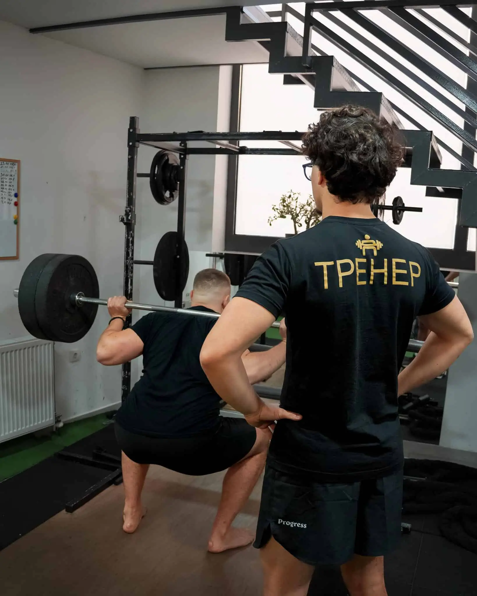 Progres 021 teretana